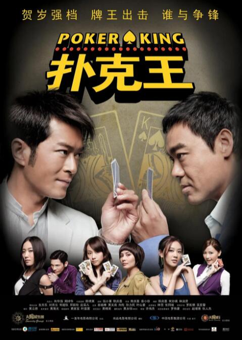 91亚洲精品在看在线观看高清